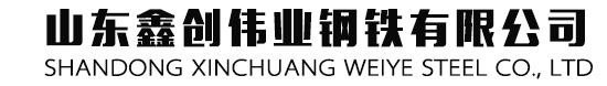 佳澤睿安集團有限公司